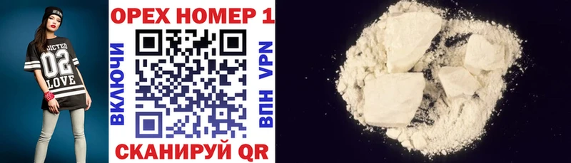 наркота  Рассказово  мега ТОР  Cocaine VHQ 