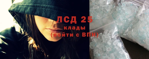 таблы Аркадак