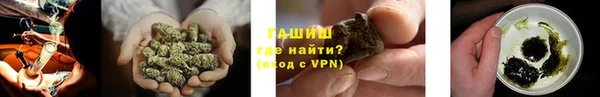 таблы Аркадак