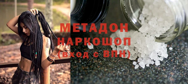 таблы Аркадак