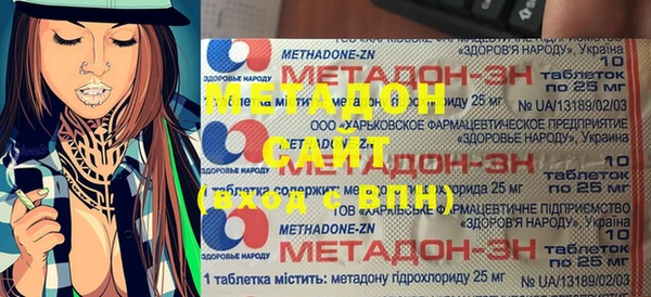 таблы Аркадак