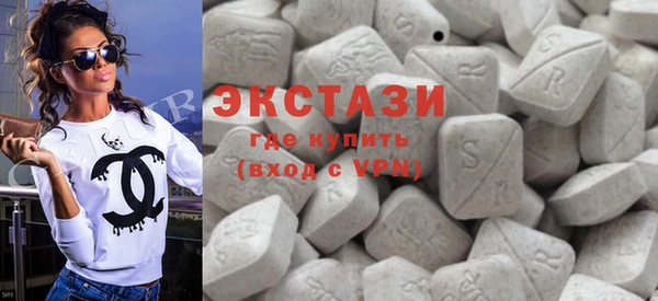 Альфа ПВП Армянск